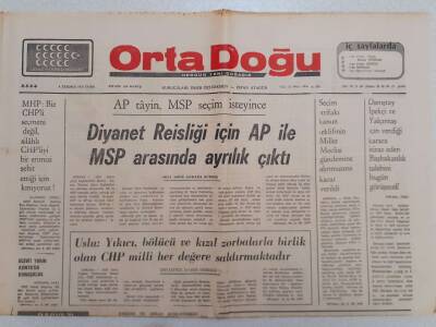 Ortadoğu Gazetesi - 4 Temmuz 1975 - Diyanet Reisliği İçin AP İle MSP Arasında Ayrılık Çıktı GZ111362 - 1