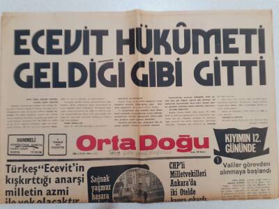 Ortadoğu Gazetesi - 4 Temmuz 1977 - Ecevit Hükümeti Geldiği Gibi Gitti GZ111415 - 1