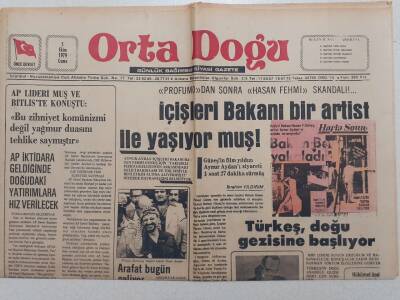 Ortadoğu Gazetesi - 5 Ekim 1979 - Arafat Bugün Geliyor, Türkeş Doğu Gezisine Başlıyor GZ111576 - 1