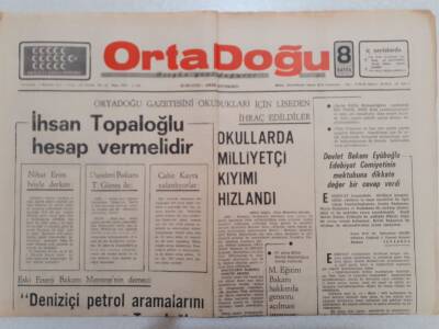 Ortadoğu Gazetesi - 5 Haziran 1974 - Okullarda Milliyetçi Kıyımı Hızlandı GZ111384 - 1