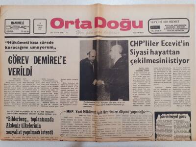 Ortadoğu Gazetesi - 5 Haziran 1977 - Görev Süleyman Demirele Verildi GZ111416 - 1
