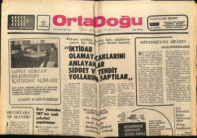 Ortadoğu Gazetesi 5 Şubat 1977 - Adanada 500 Ev Sahibi Arsalarının Tapusunu Verecek Kimseyi Bulamıyor... GZ87323 - 1