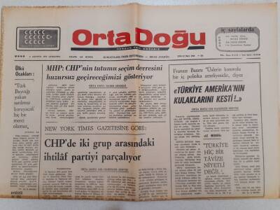 Ortadoğu Gazetesi - 6 Ağustos 1975 - Rusyaya Evet Diyen Solcular Bağımsızlık Gecesinde Birbirine Girdi GZ111455 - 1
