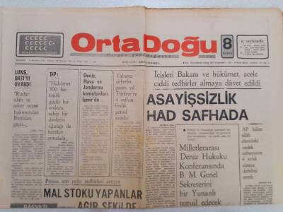 Ortadoğu Gazetesi - 6 Haziran 1974 - İçişleri Bakanı Asayişsizlik Had Safhada GZ111386 - 1