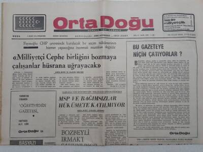 Ortadoğu Gazetesi - 6 Mart 1975 - Feyzioğlu Milliyetçi Cephe Birliğini Bozmaya Çalışanlar Hüsrana Uğrayacak GZ111772 - 1