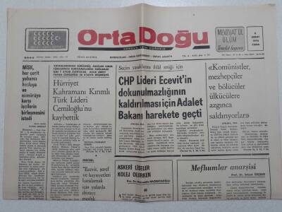 Ortadoğu Gazetesi - 6 Şubat 1976 - Ecevitin Dokunulmazlığının Kaldırılması İçin Adalet Bakanı Harekete Geçti GZ111751 - 1