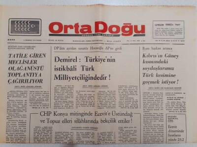 Ortadoğu Gazetesi - 6 Temmuz 1975 - Demirel Türkiyenin İstikbali Türk Milliyetçiliğindedir GZ111360 - 1