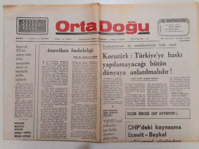 Ortadoğu Gazetesi - 7 Ağustos 1975 - Korutürk Türkiyeye Baskı Yapılamayacağı Bütün Dünyaya Anlatılmalıdır GZ111454 - 1