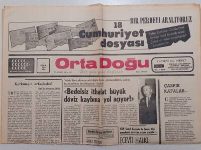 Ortadoğu Gazetesi - 7 Aralık 1976 - Bedelsiz İthalat Döviz Kaybına Yol Açıyor GZ111539 - 1