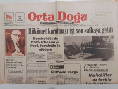 Ortadoğu Gazetesi - 7 Kasım 1979 - Hükümet Kurulması İşi Son Safhaya Girdi GZ111573 - 1