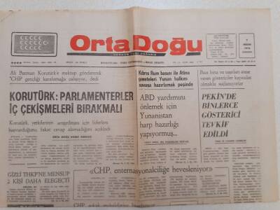 Ortadoğu Gazetesi - 7 Nisan 1976 - Pekinde Binlerce Gösterici Tevkif Edildi GZ111413 - 1