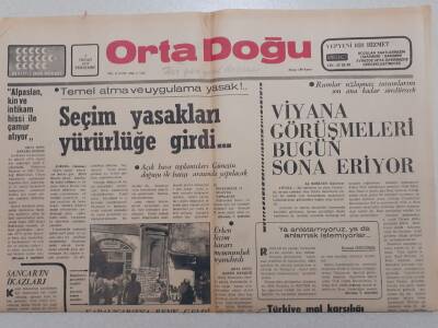 Ortadoğu Gazetesi - 7 Nisan 1977 - Seçim Yasakları Yürürlüğe Girdi GZ111566 - 1