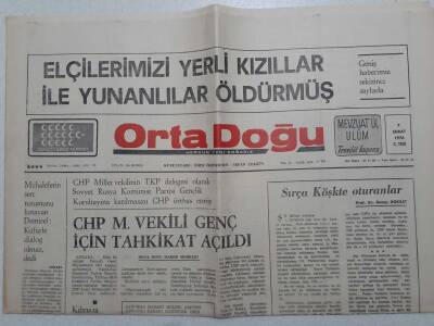 Ortadoğu Gazetesi - 7 Şubat 1976 - Elçilerimizi Yerli Kızıllar İle Yunanlılar Öldürmüş GZ111752 - 1