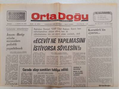Ortadoğu Gazetesi - 8 Ağustos 1975 - Gerede Olayı Sanıkları Tahliye Edildi GZ111456 - 1