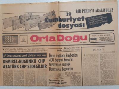 Ortadoğu Gazetesi - 8 Aralık 1976 - Mine Kürkçüoğlu Mankenliğe Devam Edecek GZ111538 - 1