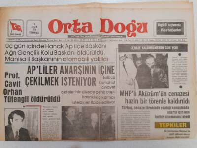 Ortadoğu Gazetesi - 8 Aralık 1979 - APliler Anarşinin İçine Çekilmek İsteniyor GZ111392 - 1
