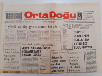 Ortadoğu Gazetesi - 8 Haziran 1974 - Yunanistan Amerikadan Yeni Gemi Talep Etti GZ111387 - 1