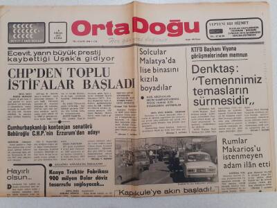 Ortadoğu Gazetesi - 8 Nisan 1977 - CHPden Toplu İstifalar Başladı GZ111407 - 1