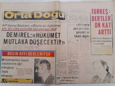 Ortadoğu Gazetesi - 8 Ocak 1979 - Basın Affı Bekleniyor GZ111441 - 1