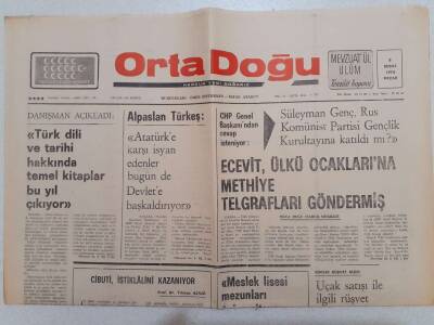 Ortadoğu Gazetesi - 8 Şubat 1976 - Türk Dili Ve Tarihi Hakkında Kitaplar Bu Yıl Çıkıyor GZ111503 - 1