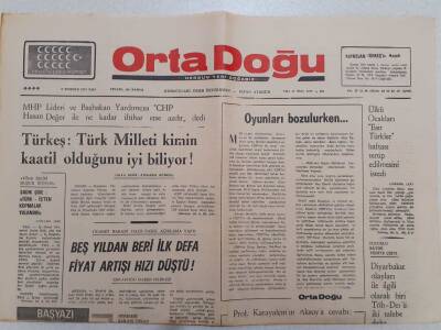 Ortadoğu Gazetesi - 8 Temmuz 1975 - Türkeş Türk Milleti Kimin Katil Olduğunu İyi Biliyor GZ111359 - 1