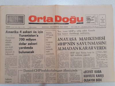 Ortadoğu Gazetesi - 8 Temmuz 1976 - Anayasa Mahkemesi MHPnin Savunmasını Almadan Karar Verdi GZ111368 - 1
