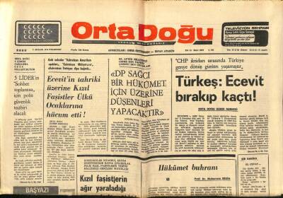 Ortadoğu Gazetesi 9 Aralık 1974 - Solcu Ecevite Göre Milliyetçi Cephe Üzerinde Ancak Hayal Kurulurmuş!.. GZ93284 - 1