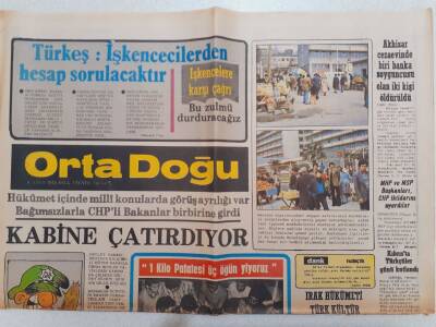 Ortadoğu Gazetesi - 9 Mayıs 1978 - Kabine Çatırdıyor GZ111439 - 1
