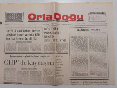 Ortadoğu Gazetesi - 9 Nisan 1975 - CHPde Kaynaşma GZ111556 - 1