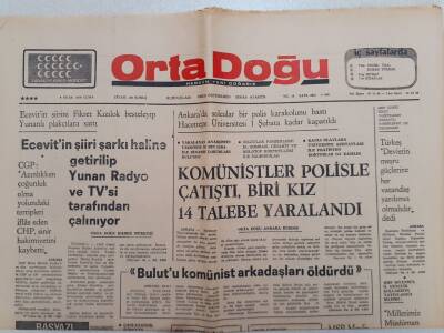 Ortadoğu Gazetesi - 9 Ocak 1976 - Rusya Japon - Çin Yakınlaşmasını Önlemeye Çalışıyor GZ111426 - 1