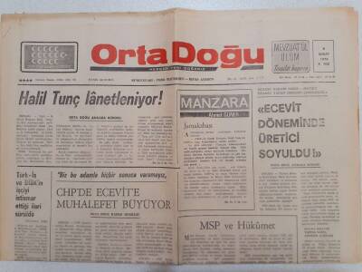 Ortadoğu Gazetesi - 9 Şubat 1976 - Halil Tunç Lanetleniyor GZ111501 - 1