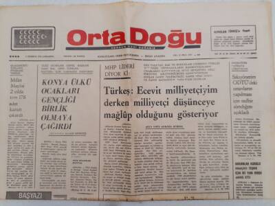 Ortadoğu Gazetesi - 9 Temmuz 1975 - Rusya Milletleri Bölmek İçin Yarı Aydından Faydalanıyor GZ111474 - 1