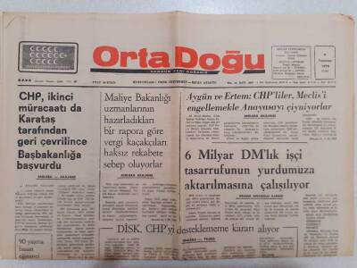 Ortadoğu Gazetesi - 9 Temmuz 1976 - Türkiyede Yakıt Kaybı Olduğu Açıklandı GZ111367 - 1
