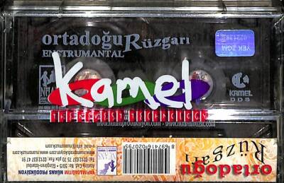 Ortadoğu Rüzgarı Enstrümantal Kaset KST16640 - 2