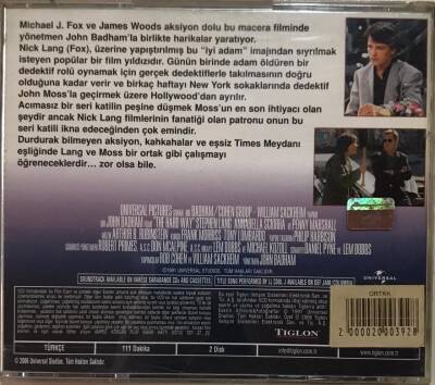 Ortak (Michael J. Fox) VCD Film VCD11153 - 2