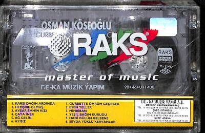 Osman Köseoğlu - Gurbette Ömrüm Geçecek Kaset (Sıfır) KST24614 - 2