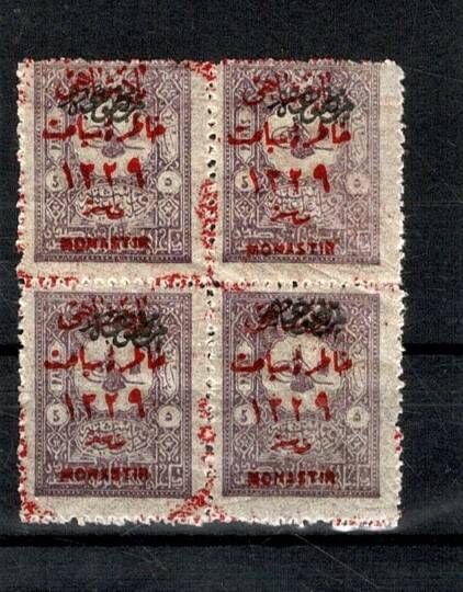 Osmanlı 1901 Dahili Matbua Pulları Üzerine *Manastır* Sürşarjı 4'lü Blok PPT2694 - 1