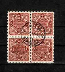 Osmanlı 1913 Londra Baskısı Sultan Reşat Tuğralı 5 Para Takse Pulu - Orijinal Göbek Damgalı 4’lü Blok PPT2849 - Gökçekoleksiyon