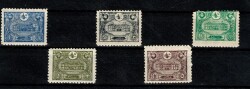 Osmanlı 1913 Yeni Postahane (Büyük Postane) Resimli Posta Pulları - Damgasız 5 Valör Lot PPT2973 - Gökçekoleksiyon