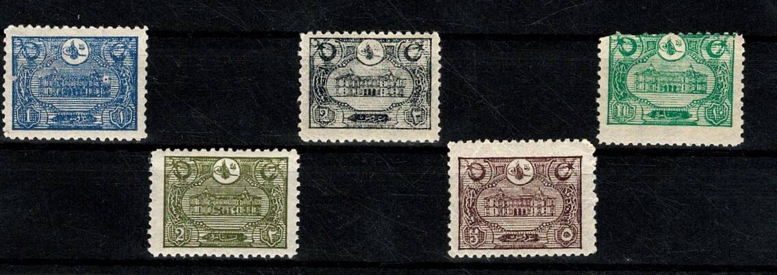 Osmanlı 1913 Yeni Postahane (Büyük Postane) Resimli Posta Pulları - Damgasız 5 Valör Lot PPT2973 - 1