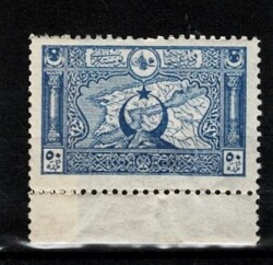 Osmanlı 1914 I. Londra Baskısı Çanakkale Boğazı Haritası 50 Para - Damgasız Alt Marjlı PPT2693 - Gökçekoleksiyon