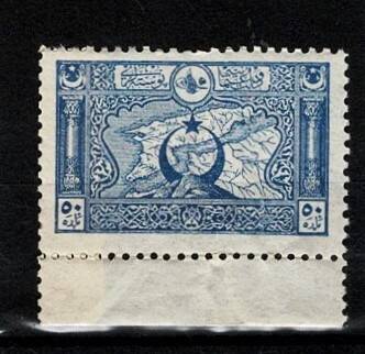 Osmanlı 1914 I. Londra Baskısı Çanakkale Boğazı Haritası 50 Para - Damgasız Alt Marjlı PPT2693 - 1