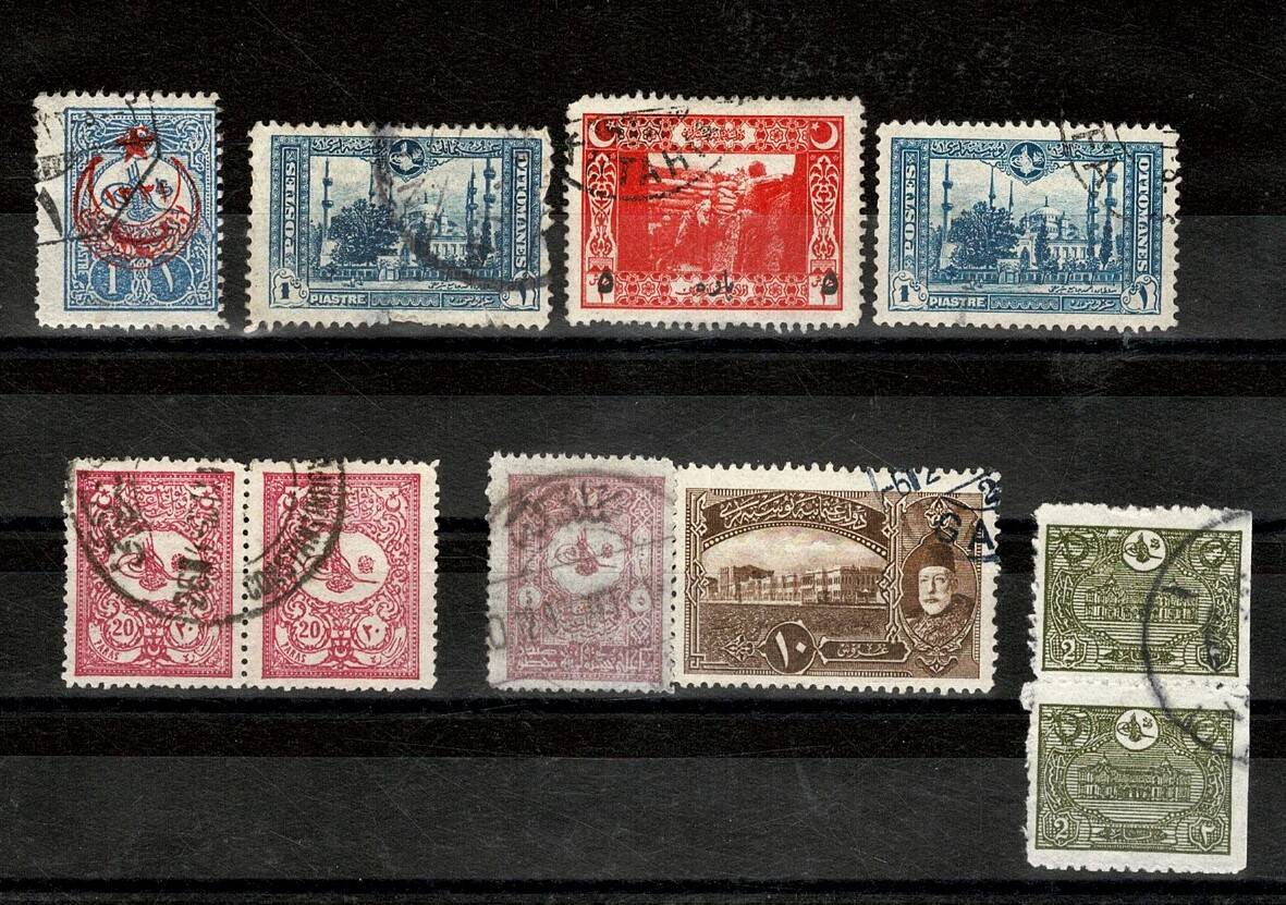 Osmanlı 1914 Londra Baskısı ve Tuğralı Pullar Lotu - Çiftler Dahil 8 Parça PPT2713 - 1