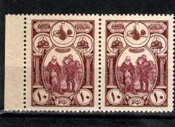 Osmanlı 1917 Sultan Reşad 10 Para Pul Para ' Evlad-ı Şüheda Vergisi Pulu ' - 2'li Blok (Damgasız - Çil) PPT2759 - 