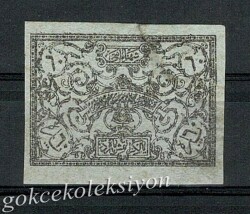 Osmanlı 60 Para Fiskal Pul 1898 (Şarniyerli) ÇT PPT979 - Gökçekoleksiyon