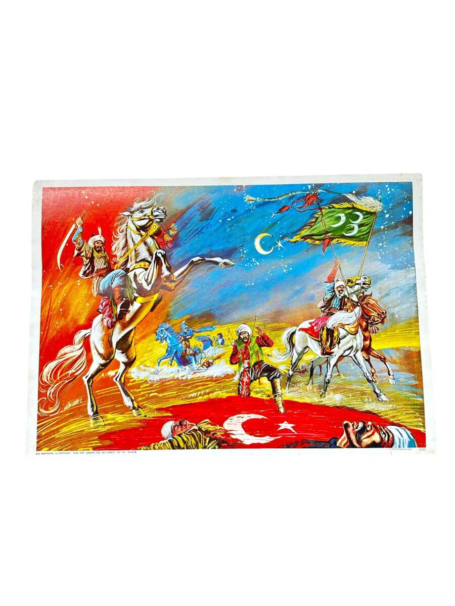Osmanlı Askeri Savaş Temalı Büyük Boy Kartpostal (50X35 cm) KRT23768 - 1
