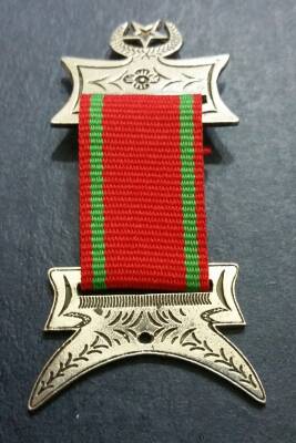 Osmanlı Atik Girit, Bosna ve Kars Gümüş Madalya Askısı MVM408 - 1