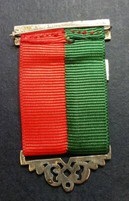 Osmanlı Büyük İmtiyaz Gümüş Madalya Askısı MVM396 - 2