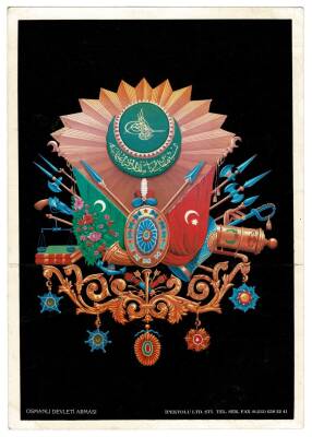 Osmanlı Devleti Arması Büyük Boy Kartpostal KRT9109 - 1
