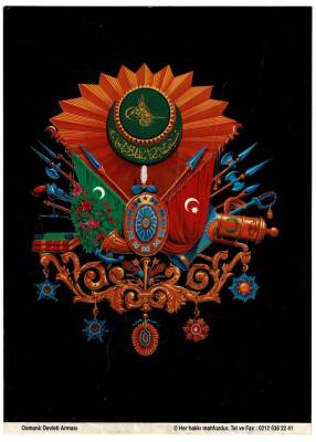 Osmanlı Devleti Arması Büyük Boy Kartpostal KRT9110 - 1